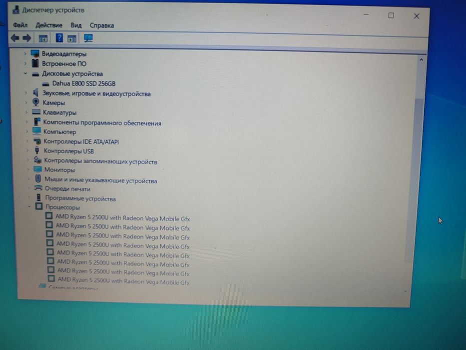 Hp Ryzen 5 FULL HD kuchli noutbuk