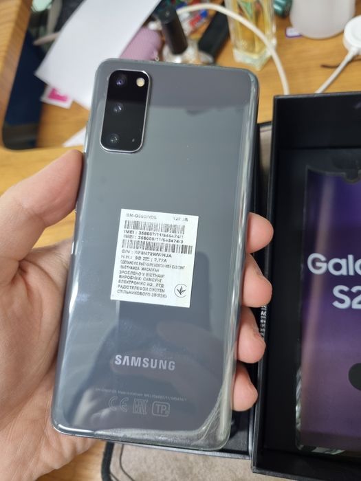 Galaxy S20 Cosmic Gray