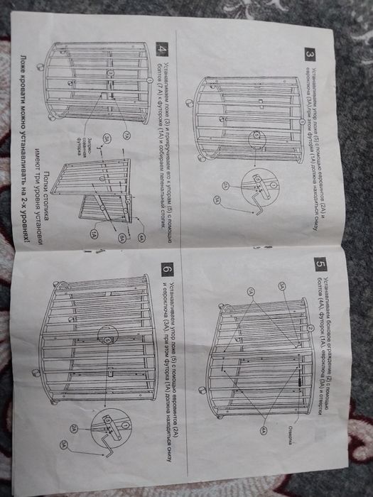 Продам кроватку трансформер