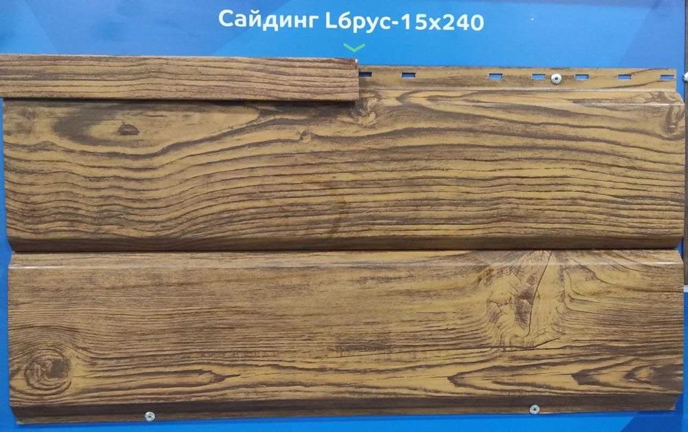 Сайдинг Эльбрус |  Sayding Elburs