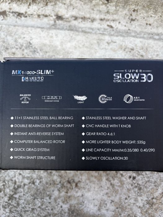 Mulinete HAKUYO MX 14000 - Slim +