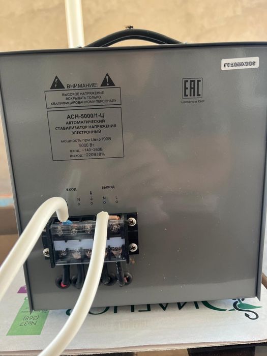 Стабилизатор Ресанта