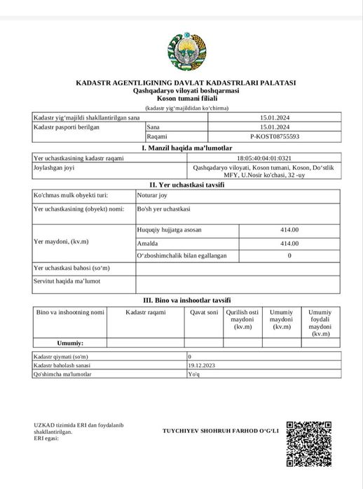 Koson sitydan yer sotiladi