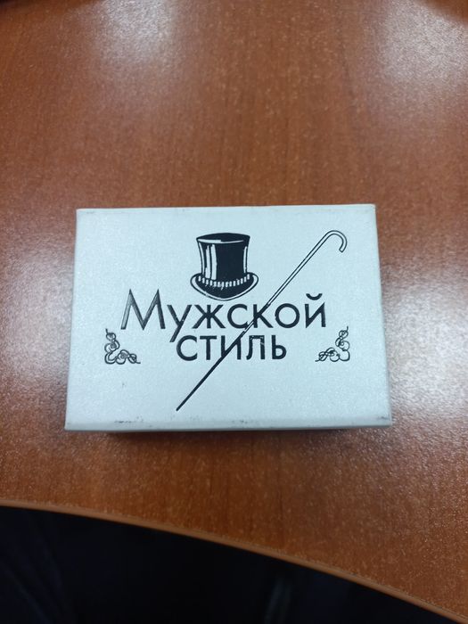 Запонки с зажимом