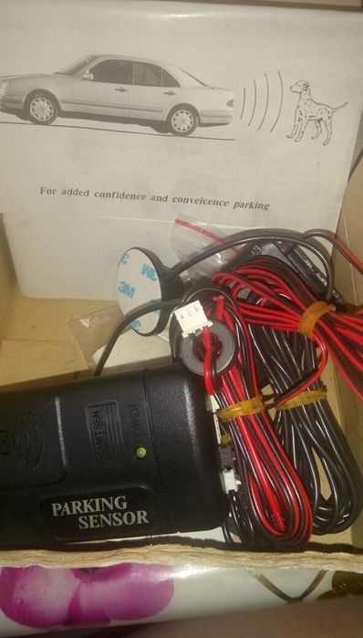 Парктроник Кентау