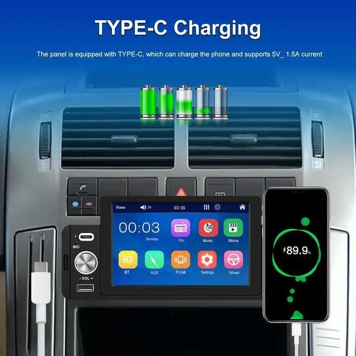 Мултимедия плеър за кола единичен дин  тъч екран дисплей за Автомобил