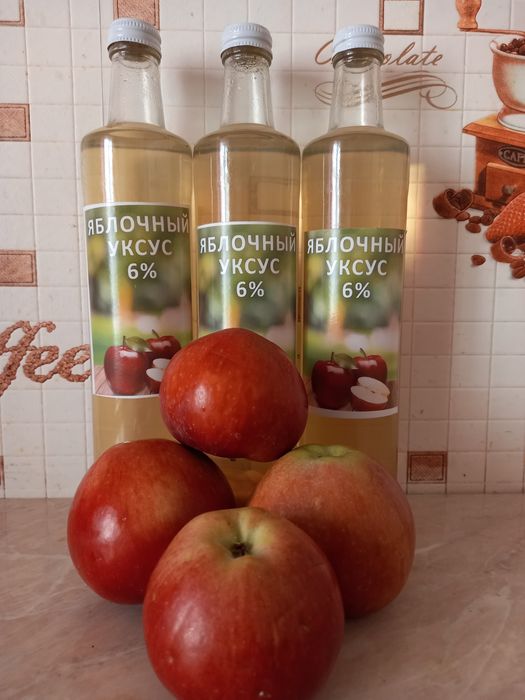 Яблочныи уксус из своего огорода
