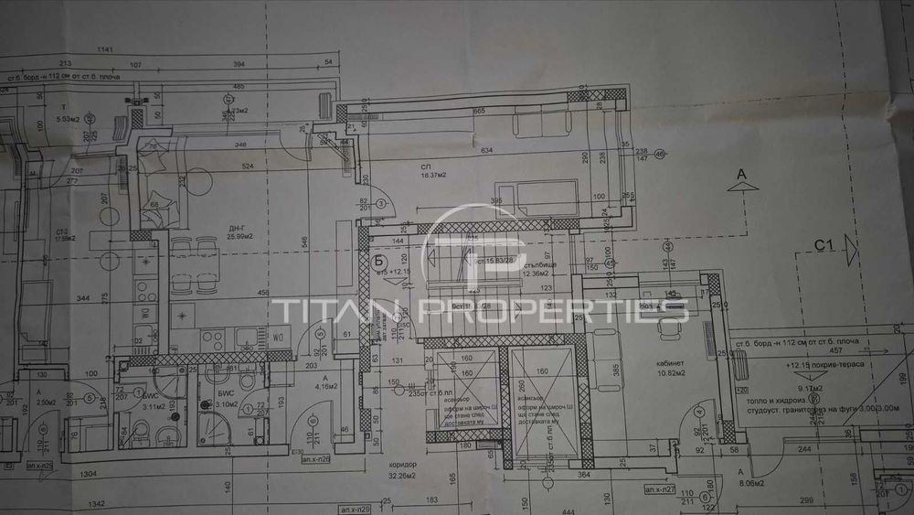 Продава се Двустаен апартамент в Пловдив, Младежки Хълм - 79 кв.м за 2400 €/кв.м - Снимка #8