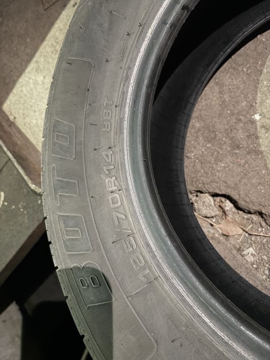 Продам шины практический новые