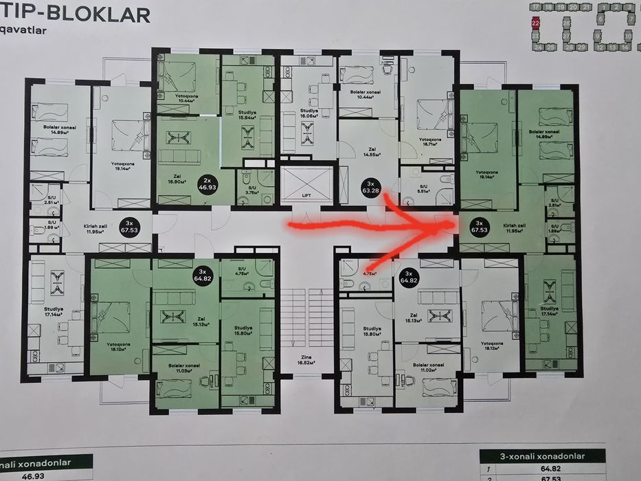 срочно! продаётся 3х комнатная квартира в новостройке