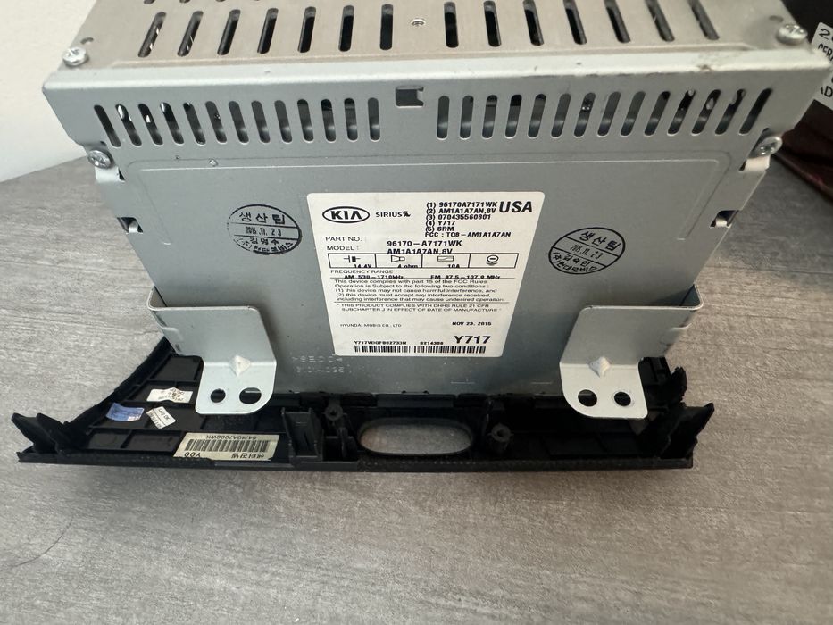 Магнитофон мафон