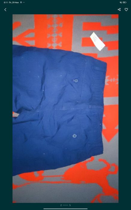 Gap брюки с подкладкой для подростка или худого мужчины