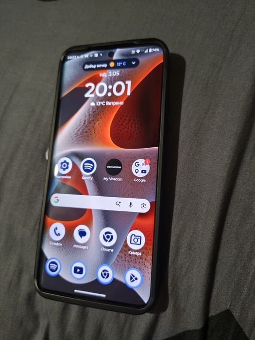 Motorola edge 50 pro