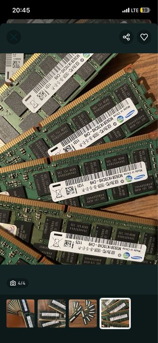 Retro colectie memorie 8gb server