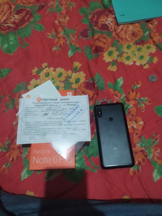 Redmi note 6 pro 32 pamit