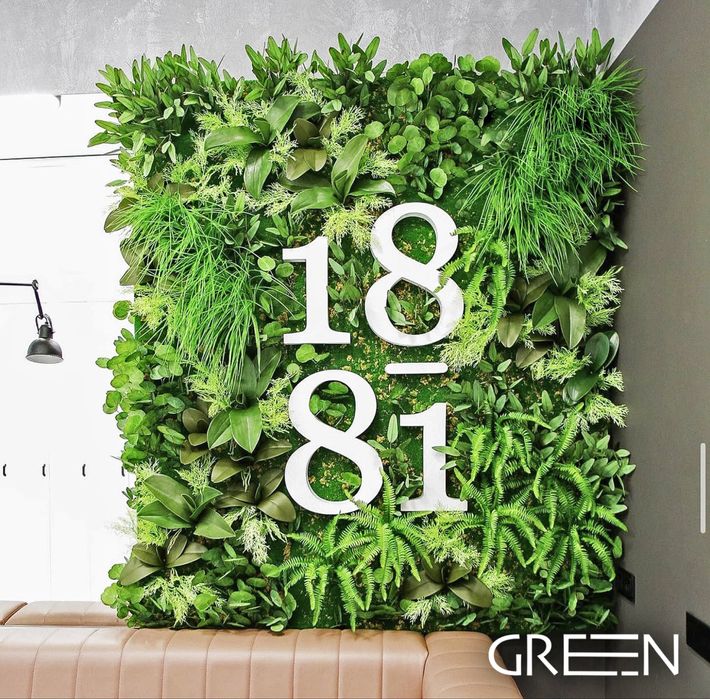 Логотипы | Фитодекор | Фитобрендинг | Mox | Gul | Fitodevor