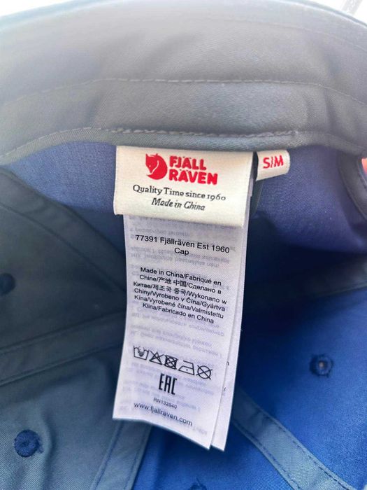 Sapca Fjällräven Est 1960 Cap
