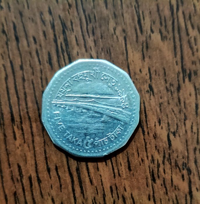 Монета Бангладеша