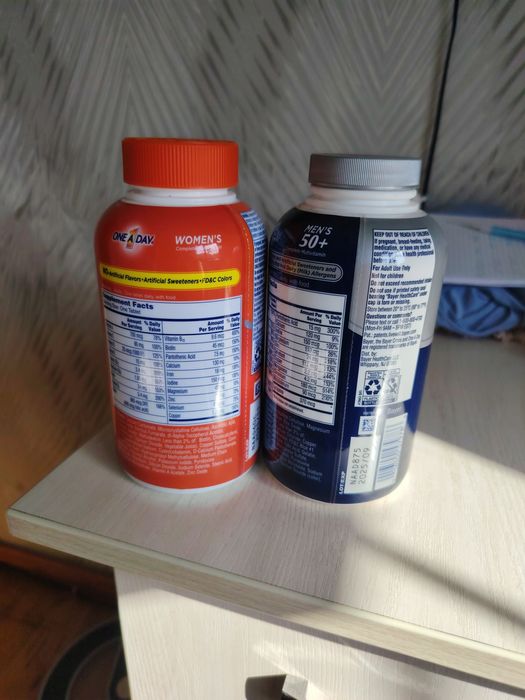 Америка Витаминлари