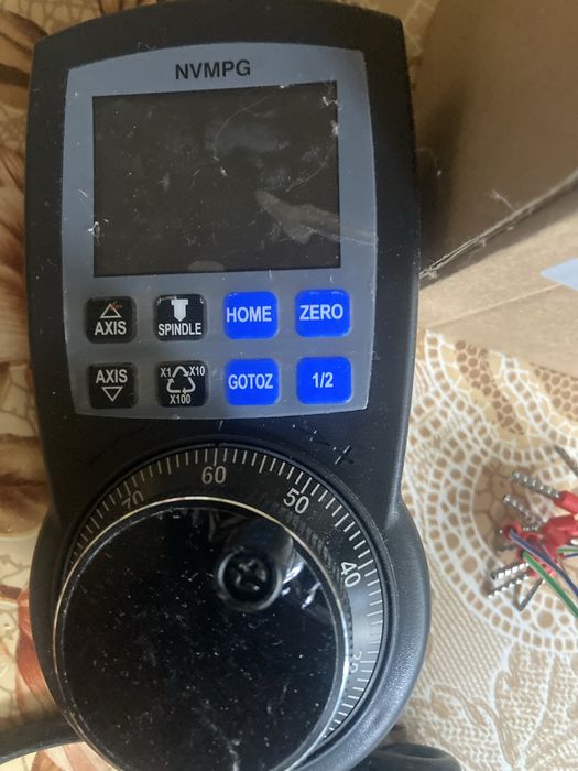 Управление на CNC