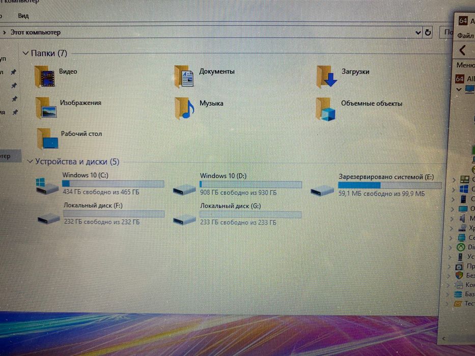 Асер emachines intel core T8300/2000GB