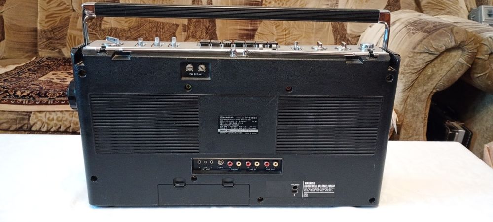 Radio-casetofon SHARP Gf-8585 X