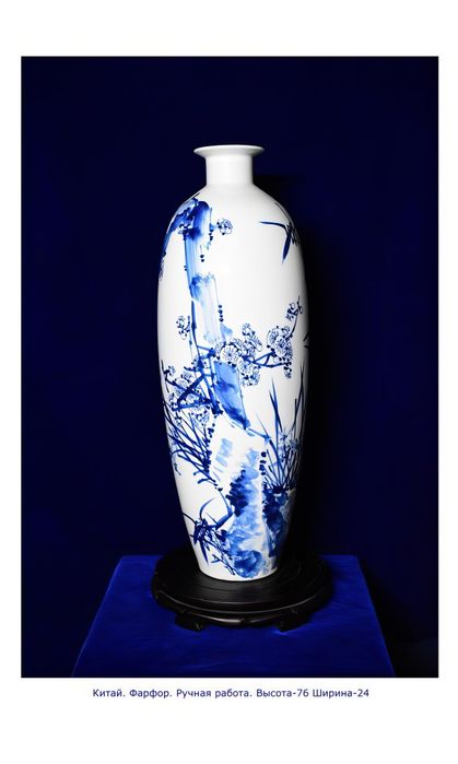 Продается. Императорский фарфор. Вазы. Китай. XX век.