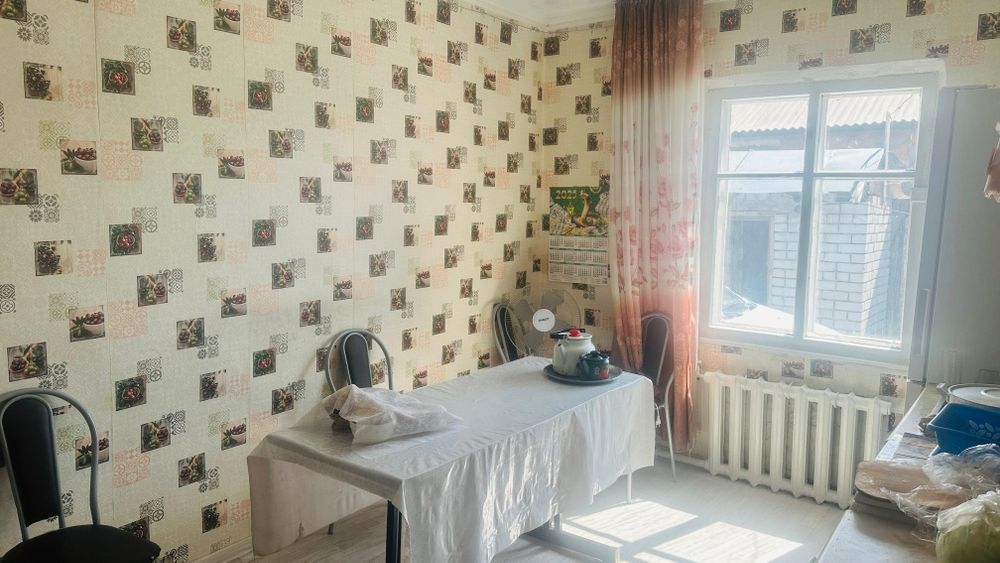 Продам дом дом дом