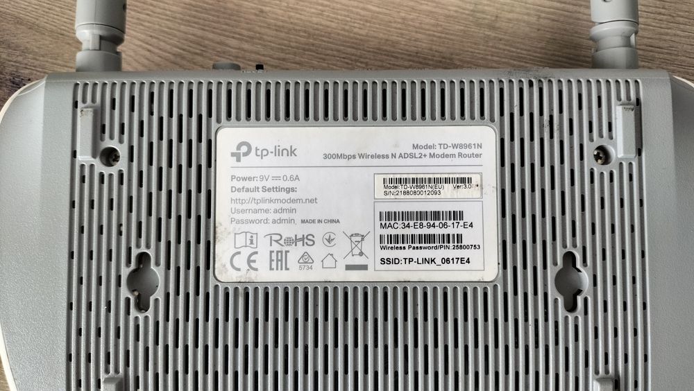 Модемы Tp-link 2 штуки