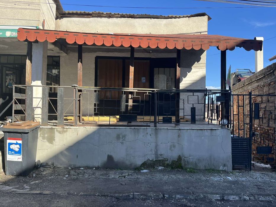 Магазин и бивша хлебопекарна.Перник