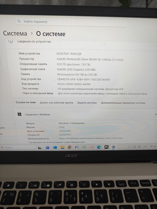 Ноутбук Acer swift 3