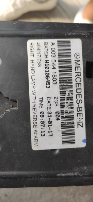 Стопове Мерцедес