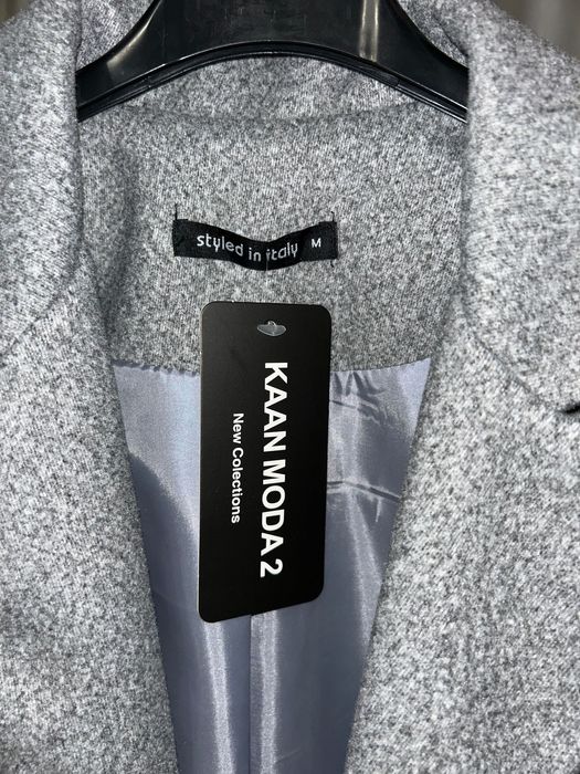 Чисто ново с етикет - Уникално дълго палто