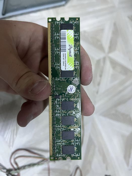 Компьютер для офиса