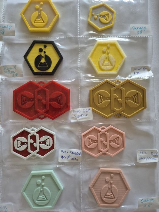 Лабкойни лабкоин labcoin гр. София 7-ми 11-ти километър • OLX.bg