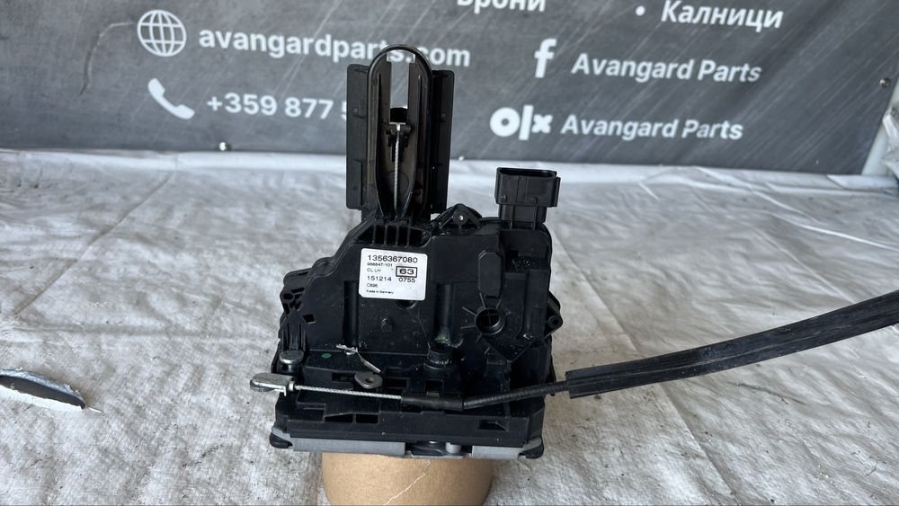 Брава задна дясна врата Citroen Nemo