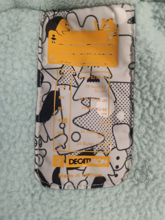 Комбинезон для малышей