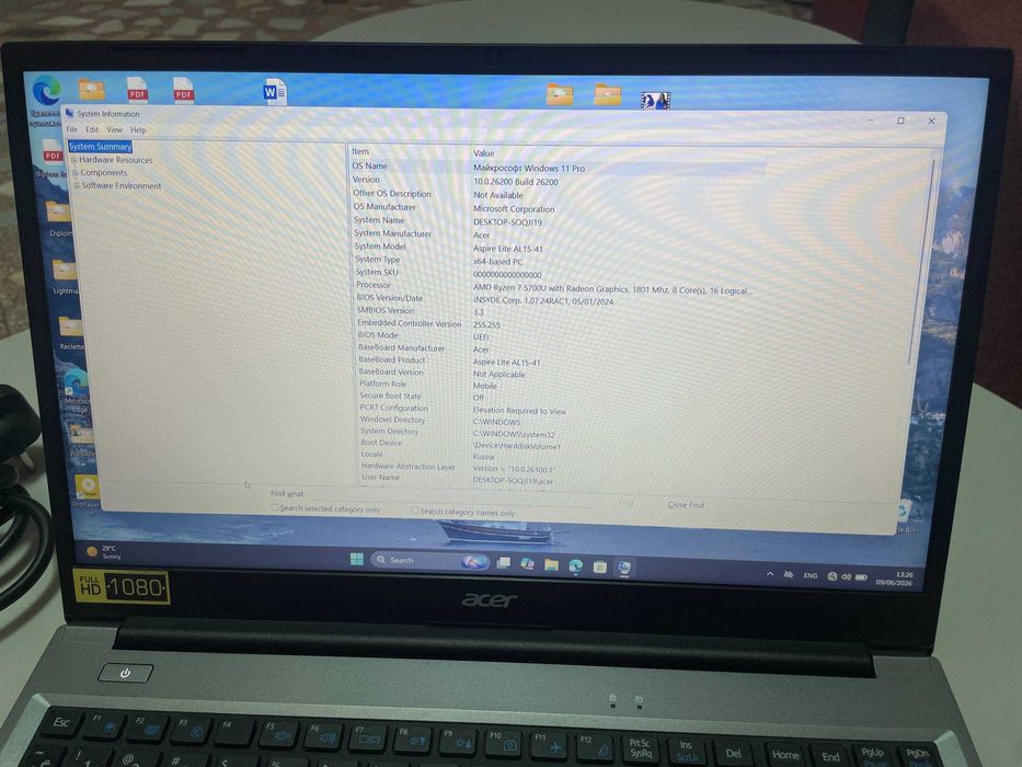 Acer Aspire LITE