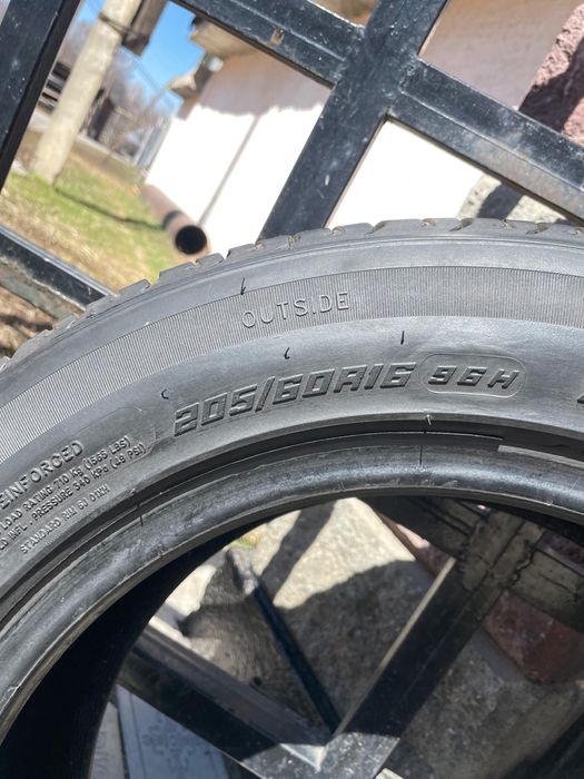 Резина Triangle R16