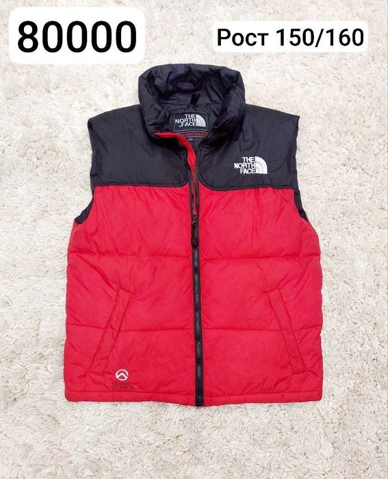 Одежда для  мальчиков