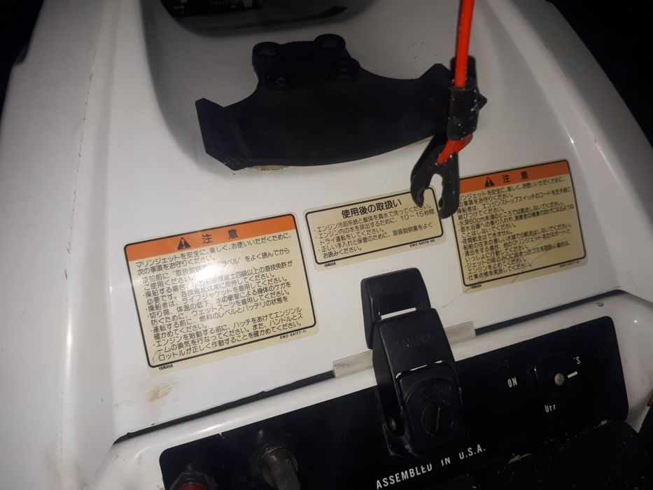 Продам гидроцикл Yamaha Super jet