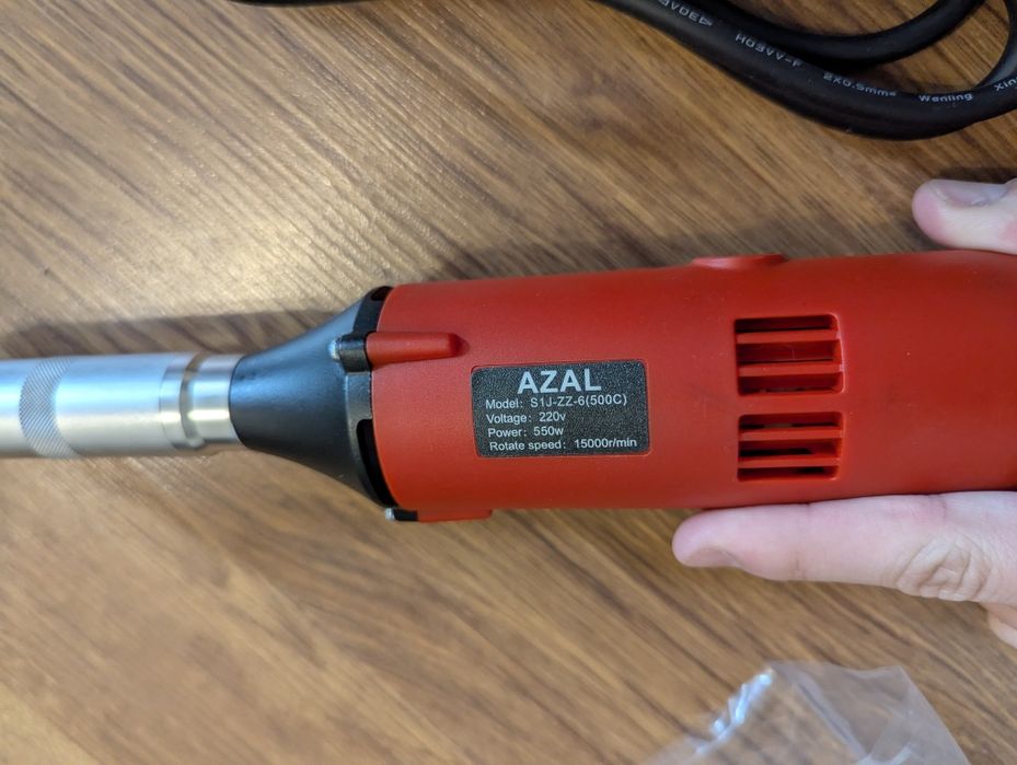Грайвер Azal 550w
