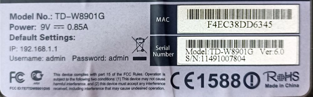 Продам модем тр-link