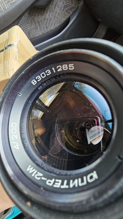 Объектив Юпитер 21М 200мм F4