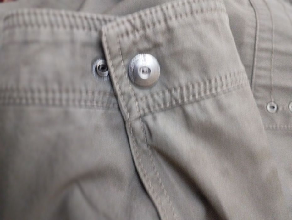 Ветровка мужская х/б