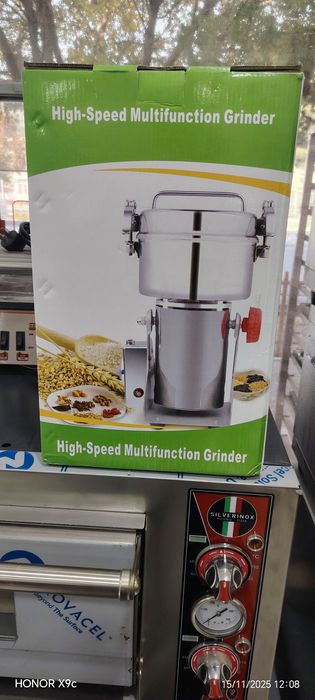 Koffe tigirmon drabilka