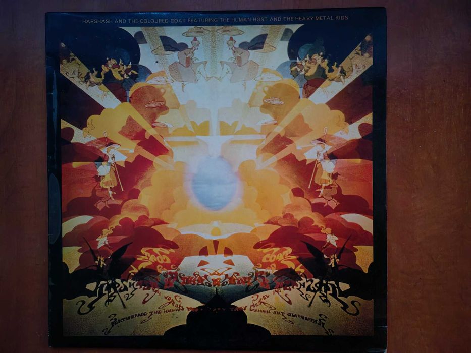 Disc vinyl colorat de colectie