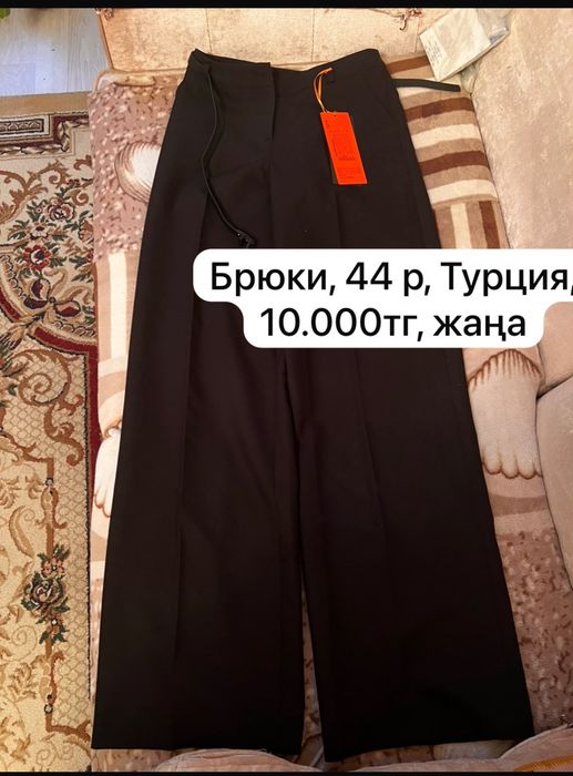 Продаю Одежда, обувь