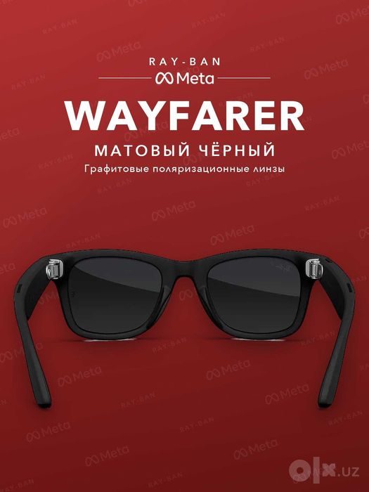 Ray-Ban Meta Wayfarer Gen 2 Matte Black, polyarizatsiya — original