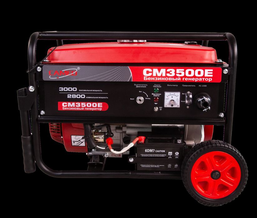 Дизельный генератор 6.6кв с АВР закрытый Cameo